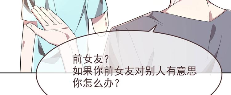 第49话58