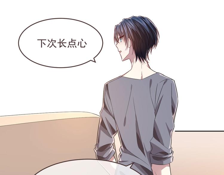 第49话49