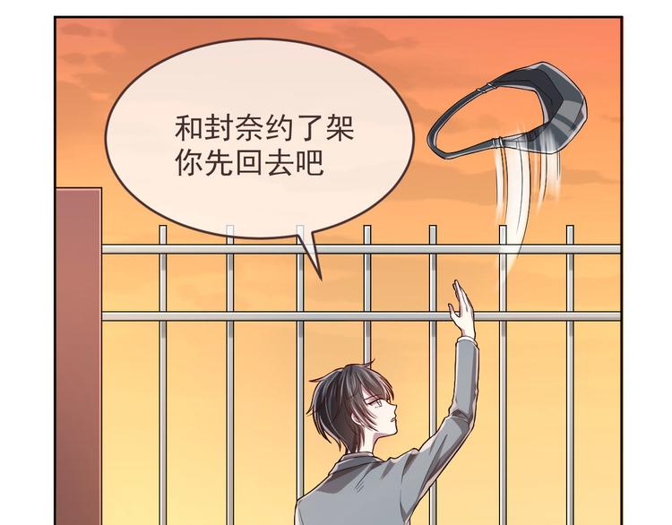 第34话32