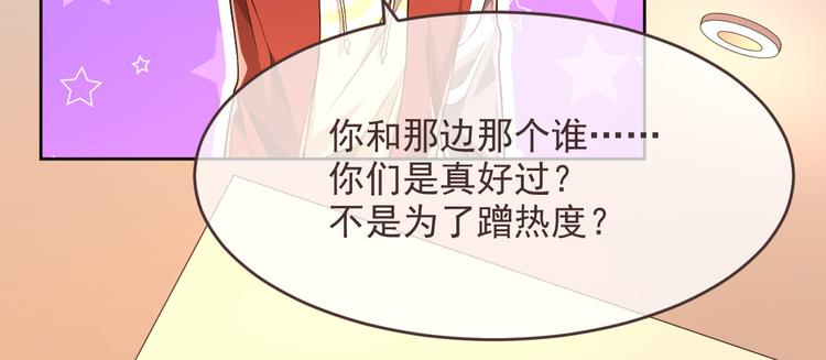 第44话47