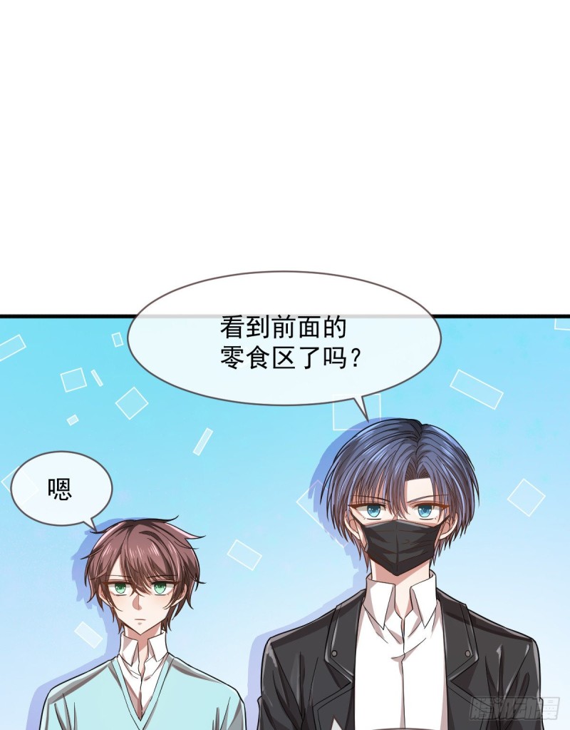 第57话13