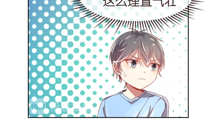 第10话45