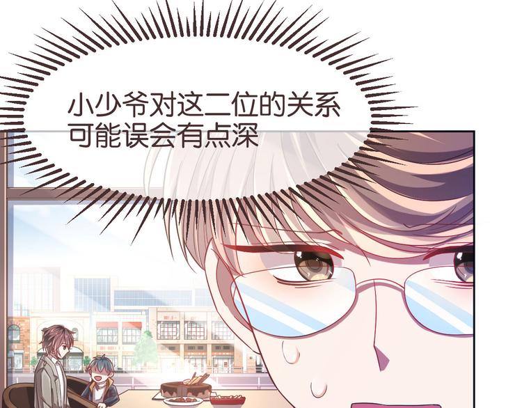 第16话62