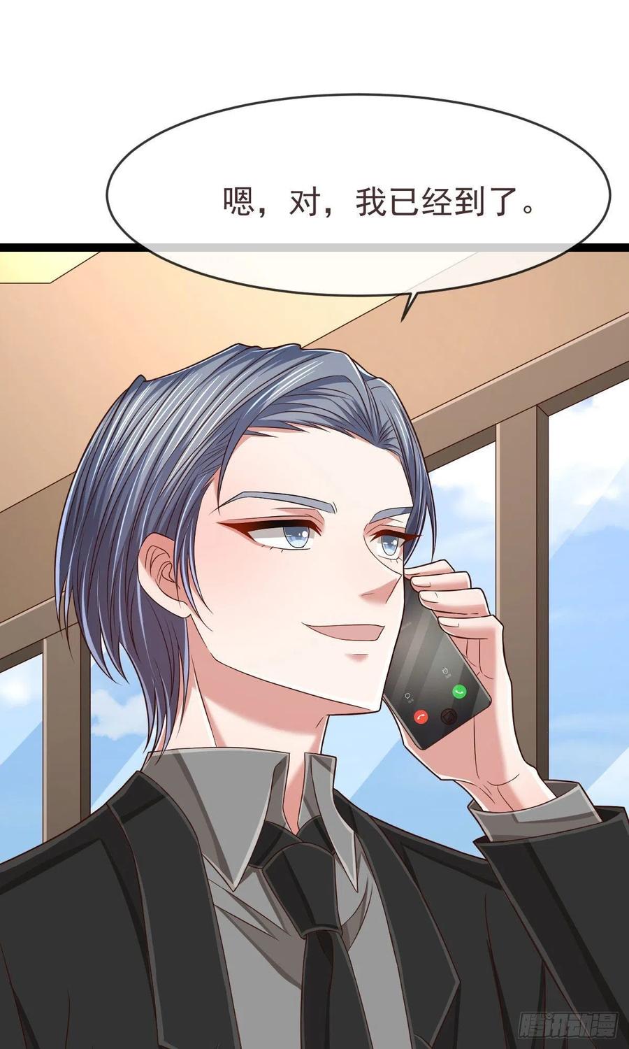 第116话31