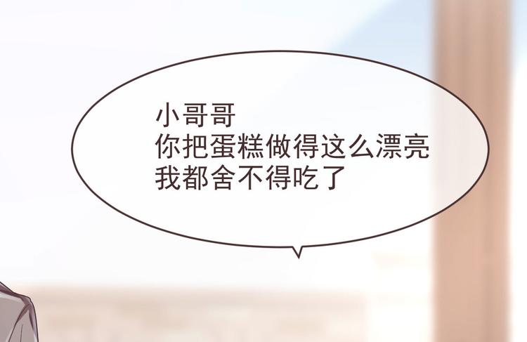 第16话9