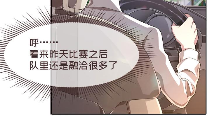 第34话9