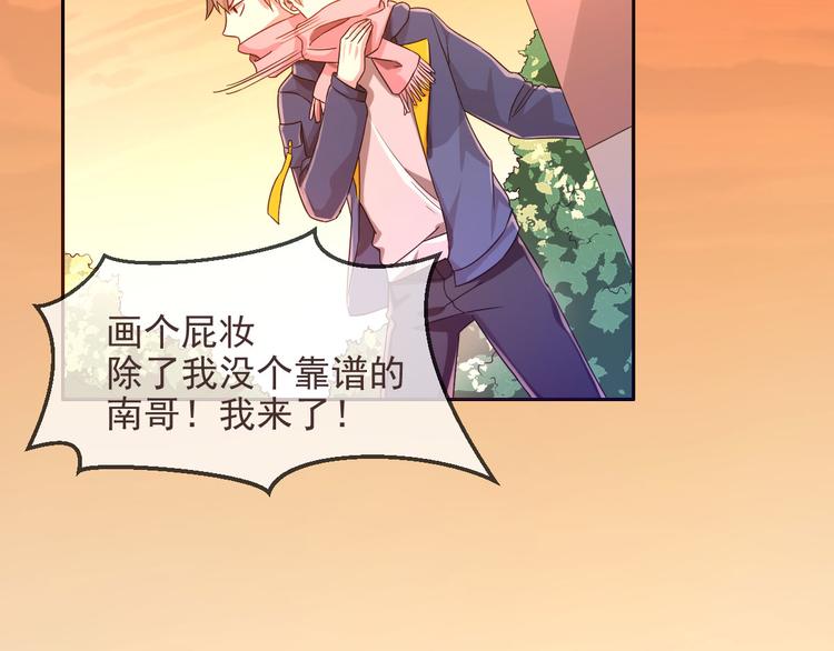 第03话30