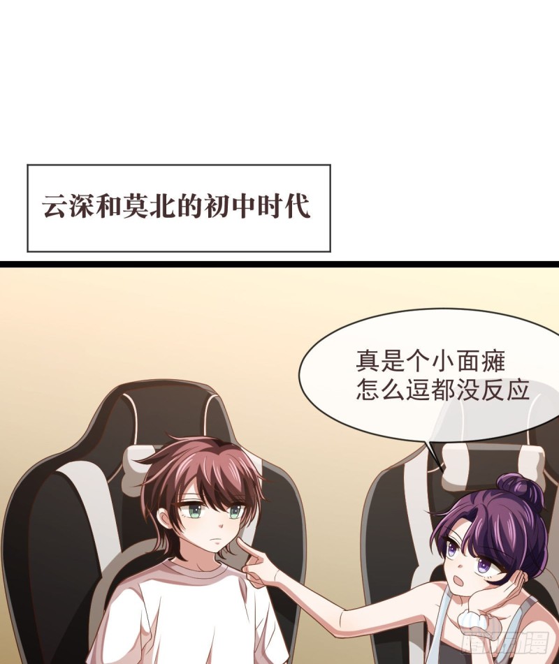 第69话1