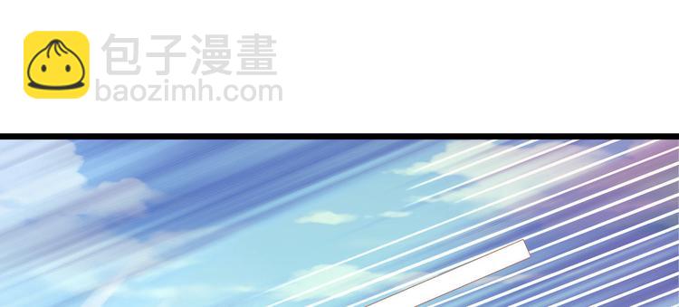 第52话43