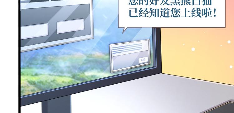 第51话50