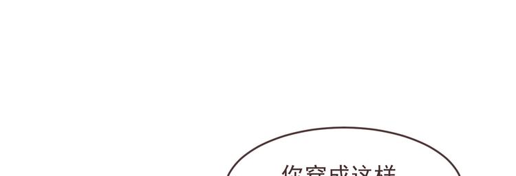 第39话41