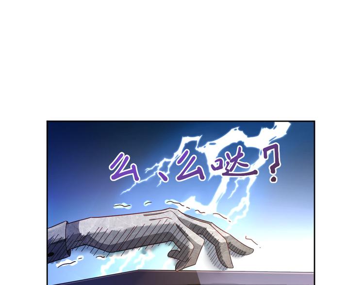 第09话24