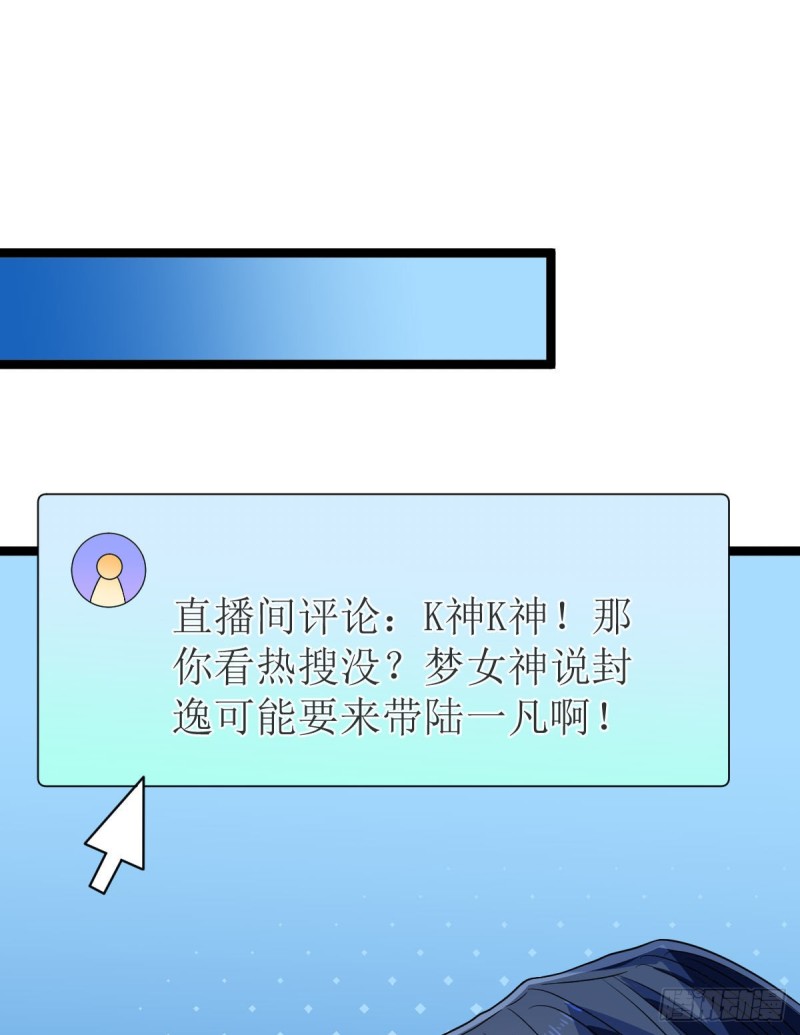 第103话1