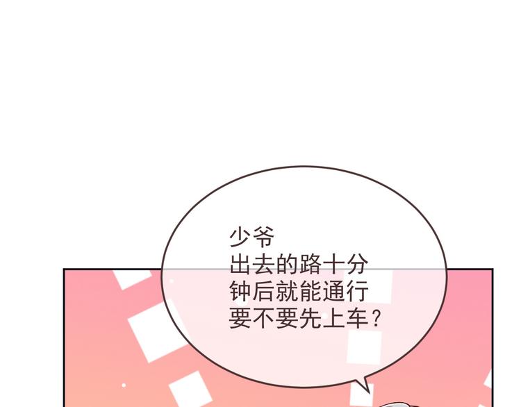 第40话34