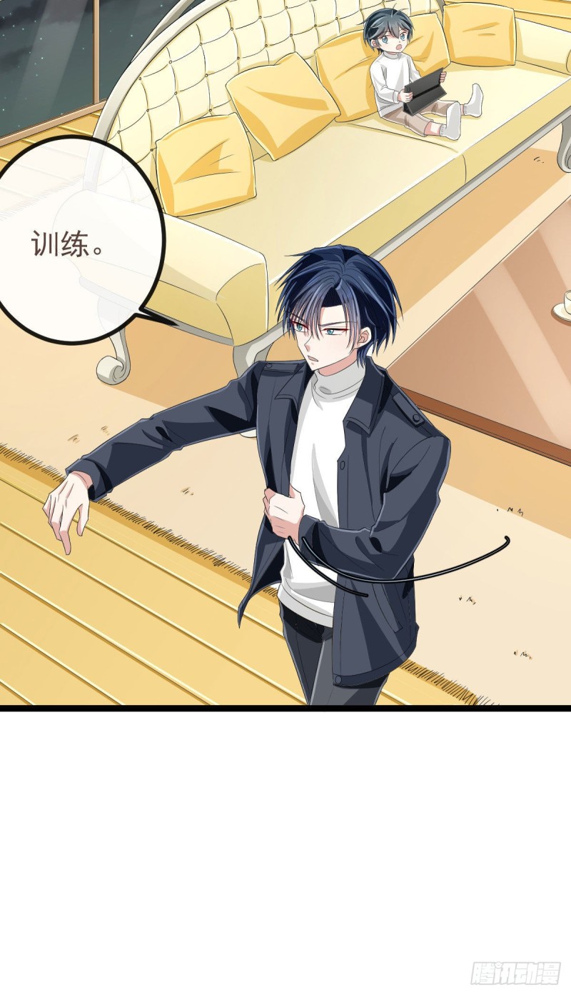 第106话46