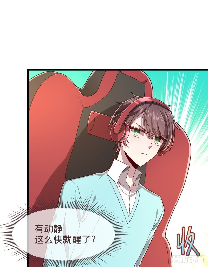 第55话20