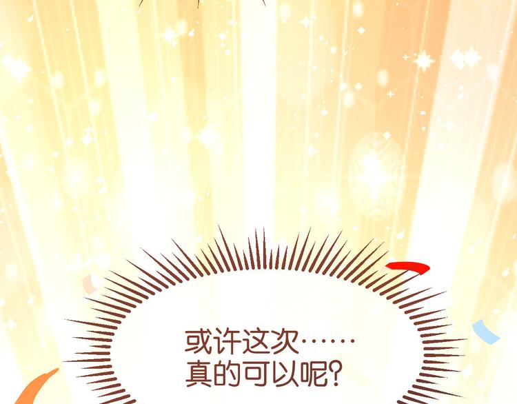 第14话96
