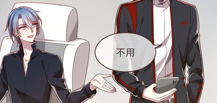 第52话77