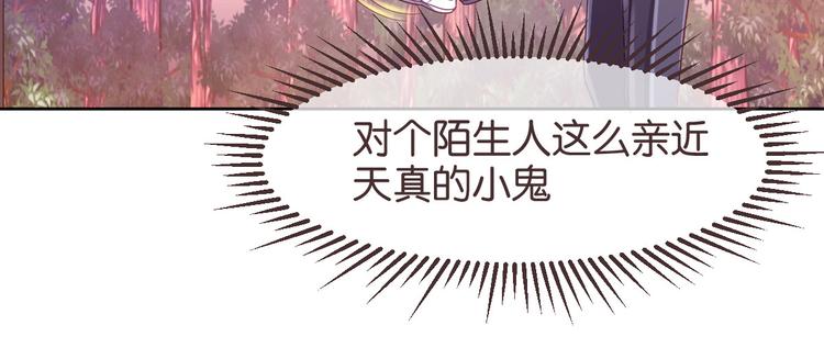 第12话59