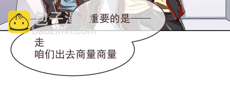 第45话45
