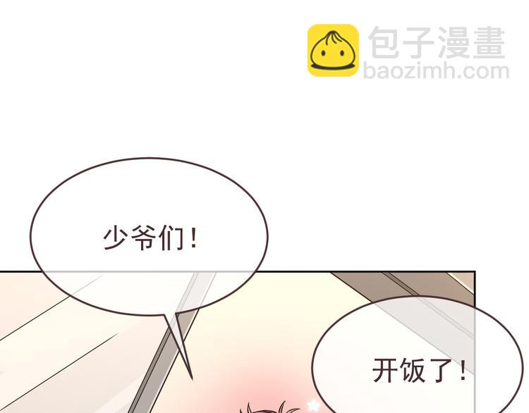 第29话8