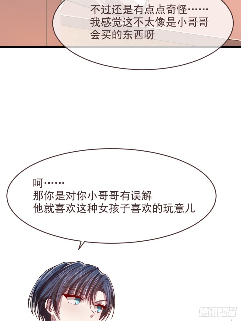 第62话40