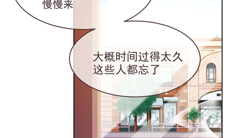 第14话89