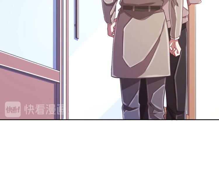 第17话69