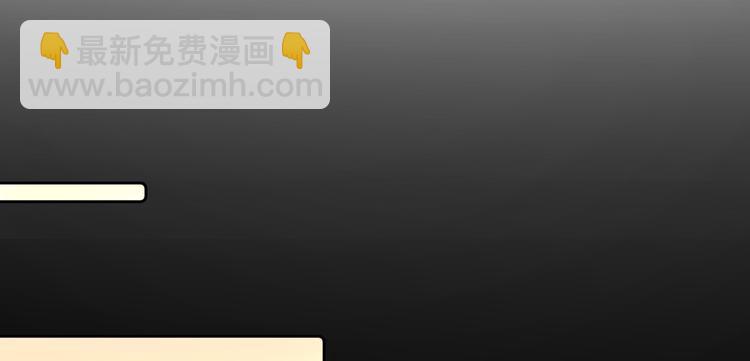 第38话53