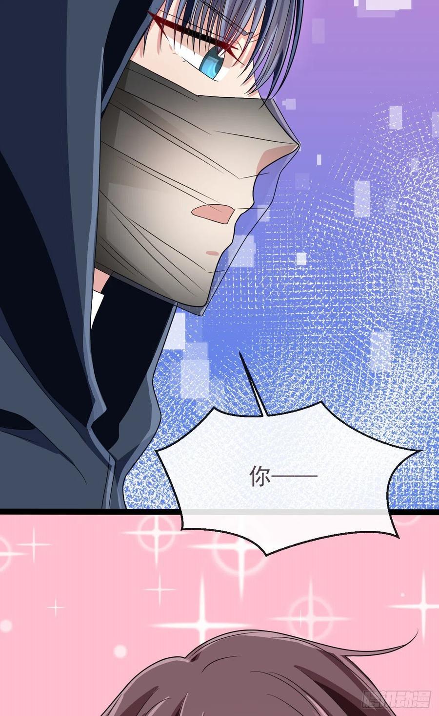 第125话33