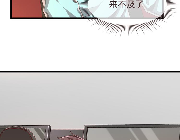 第53话16