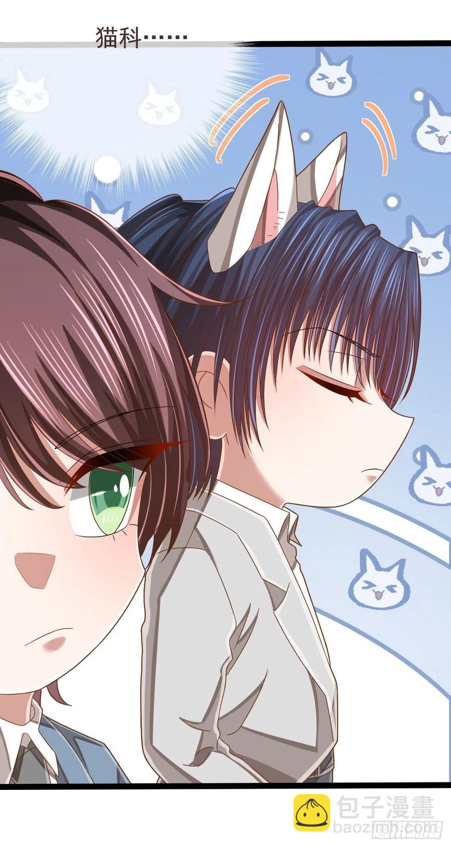 第110话50