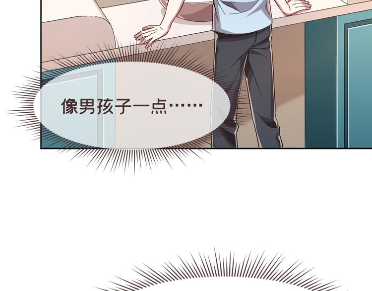 第39话34