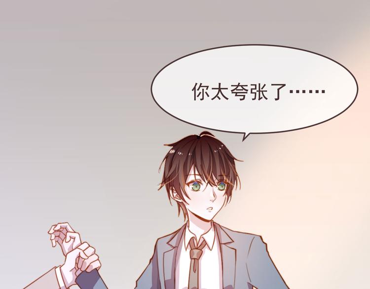 第01话70