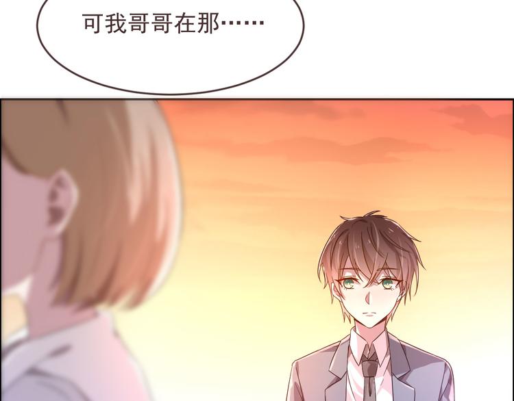 第03话6