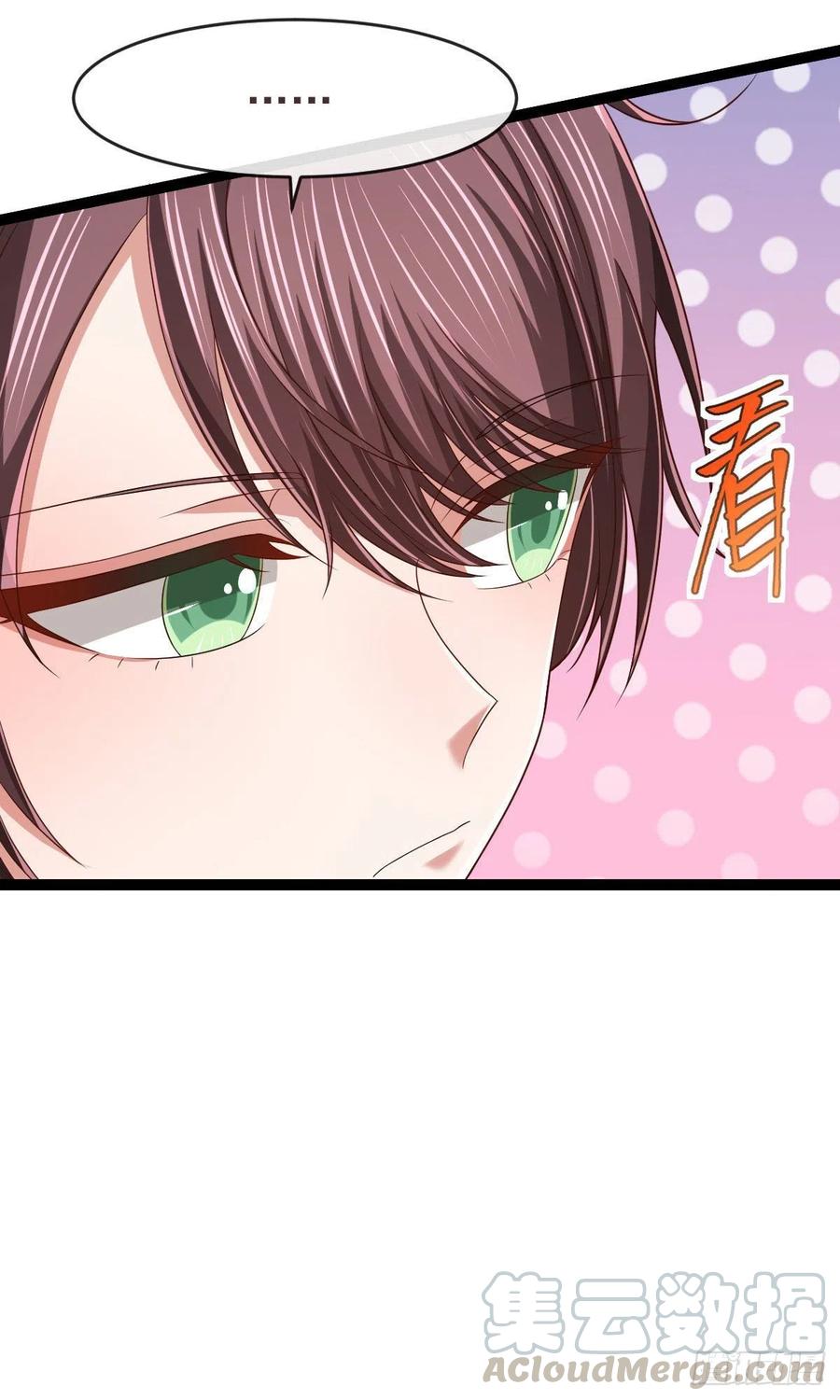 第121话10