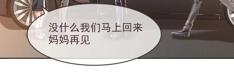 第36话63