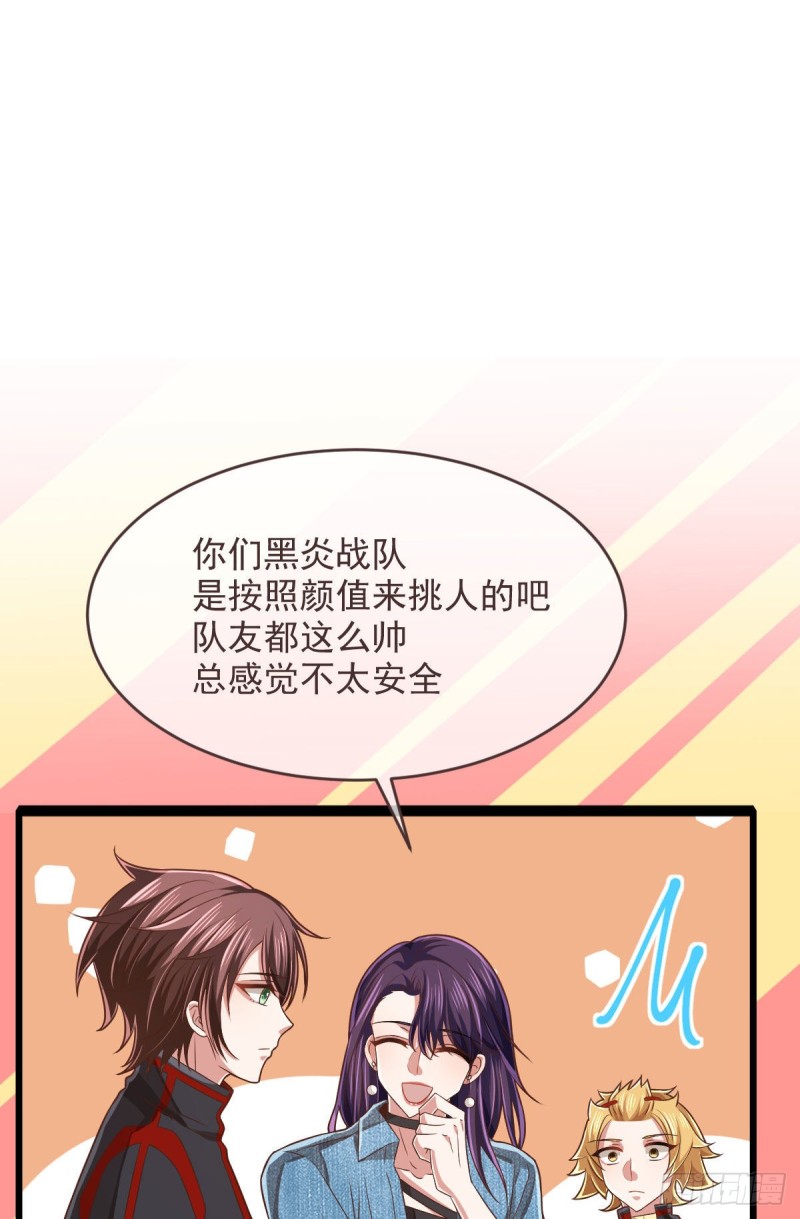 第78话14