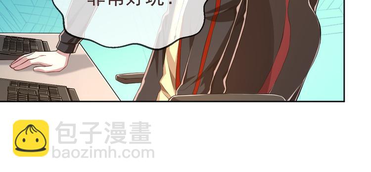 第29话85