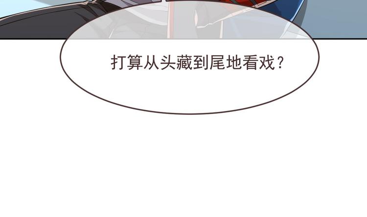 第48话27