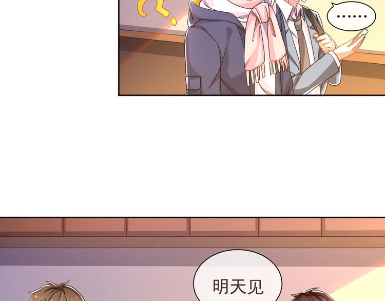 第04话44