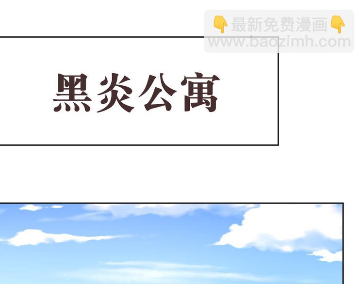 第19话67