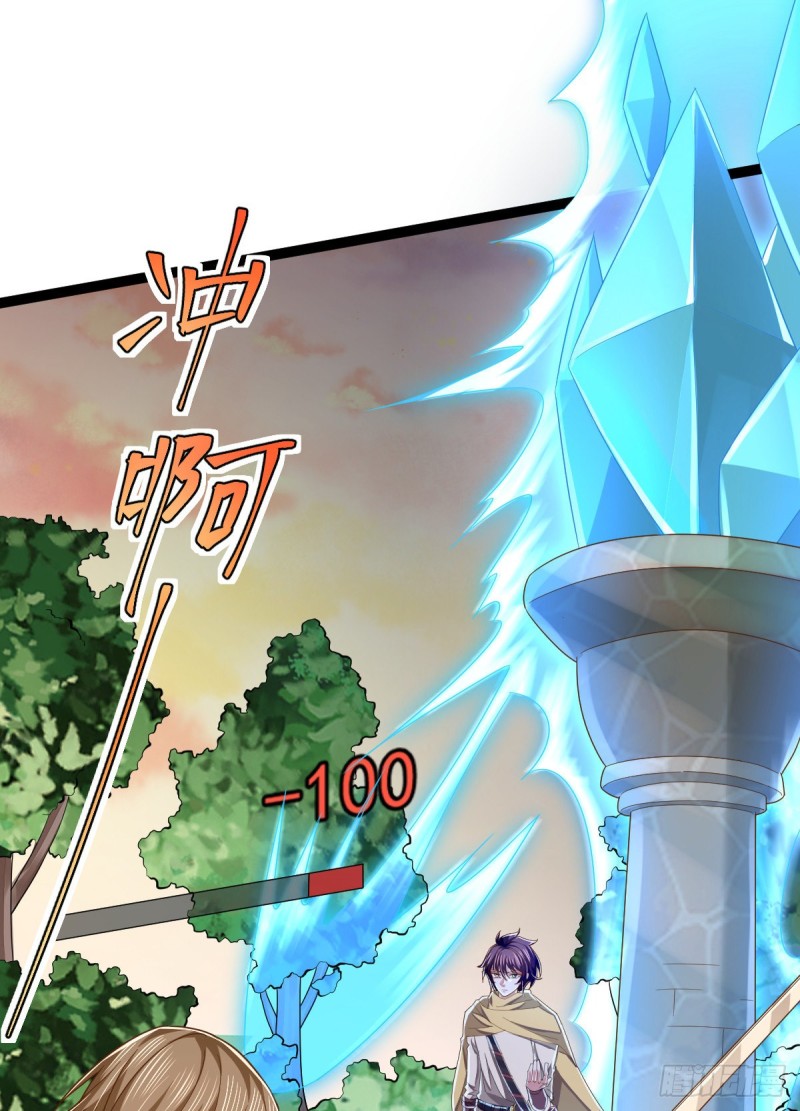 第91话1