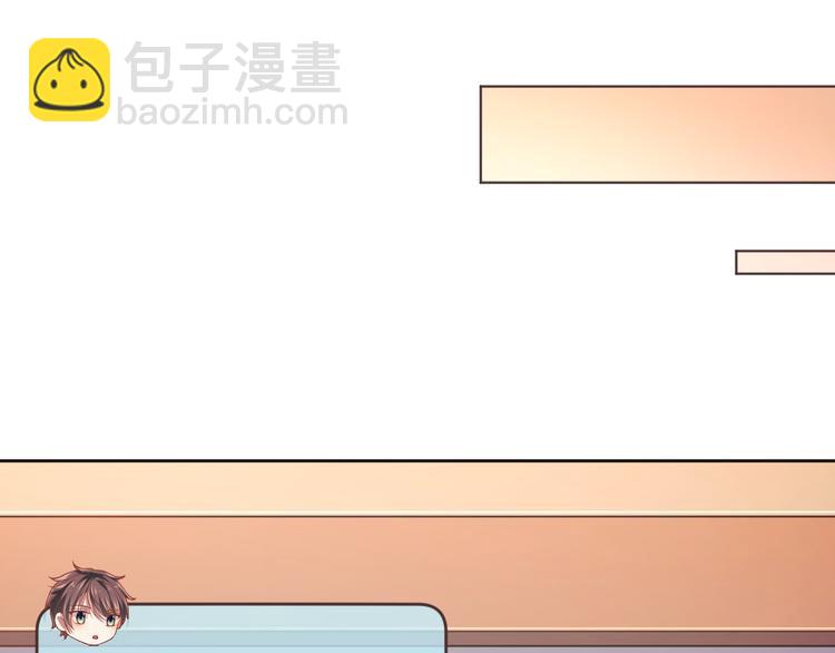 第33话90