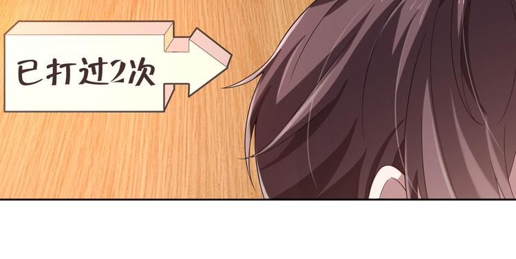 第13话82