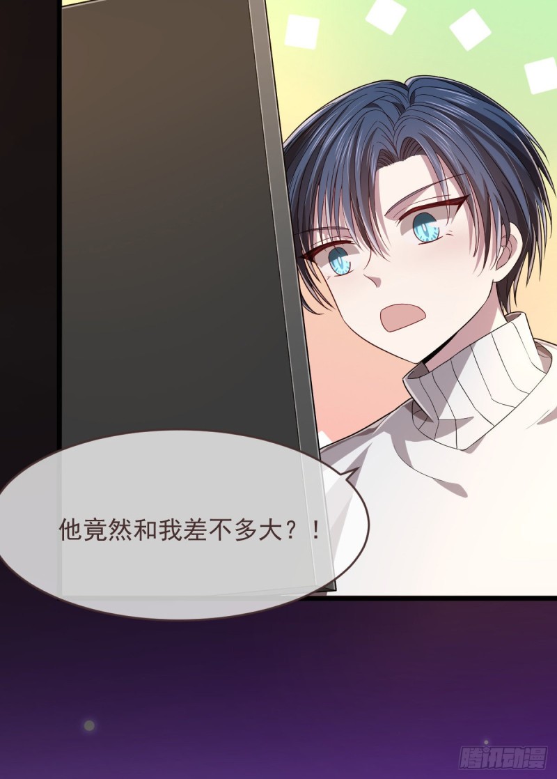 第54话49