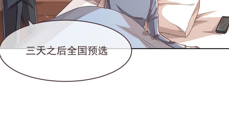 第50话67