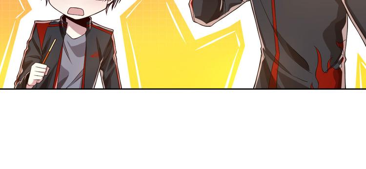 第48话53
