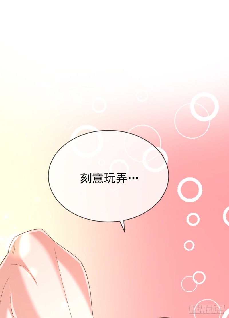 第86话22