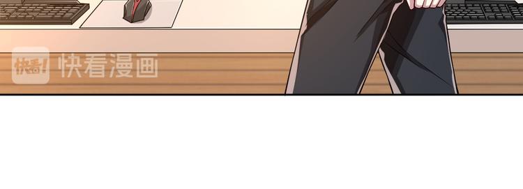 第44话3
